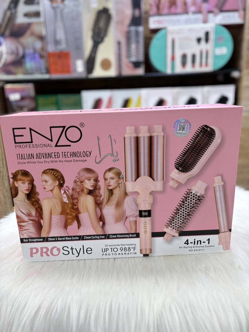 ENZO YARA Air Styling and Drying Pack 4in1 EN-9111